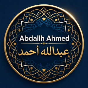 صورة المستخدم