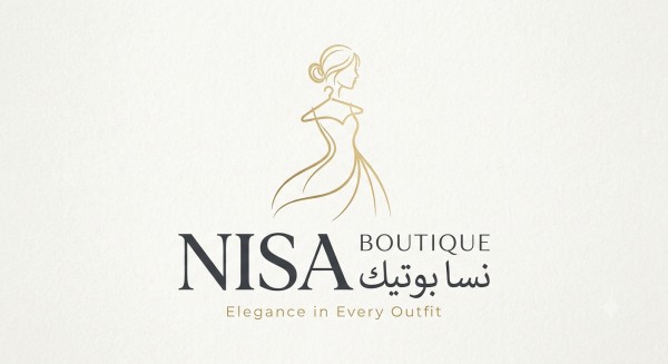 محل ملابس نسائي