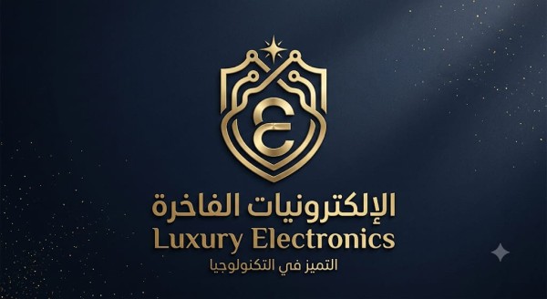 الالكترونيات الفاخره