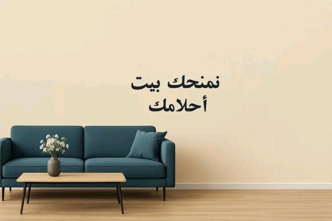 صورة المستخدم