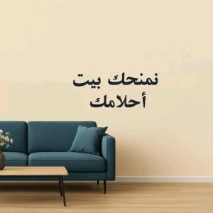 صورة المستخدم