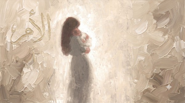 تلحين قصيدة