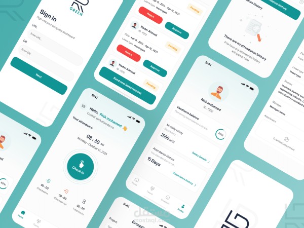 HR Attendance App - تطبيق لمتابعه الحضور والانصراف ف المملكه العربيه السعوديه