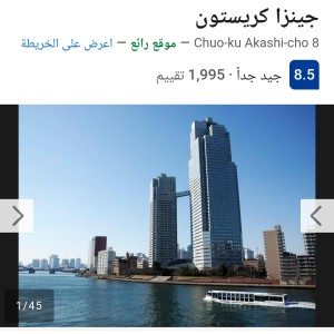 صورة المستخدم