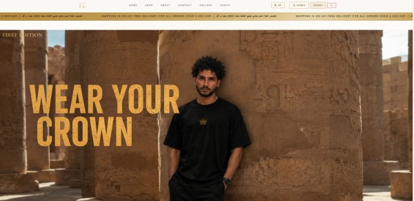 First Edition clothes store