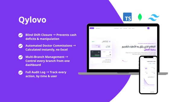 انشاء منصة b2b لادارة العيادات