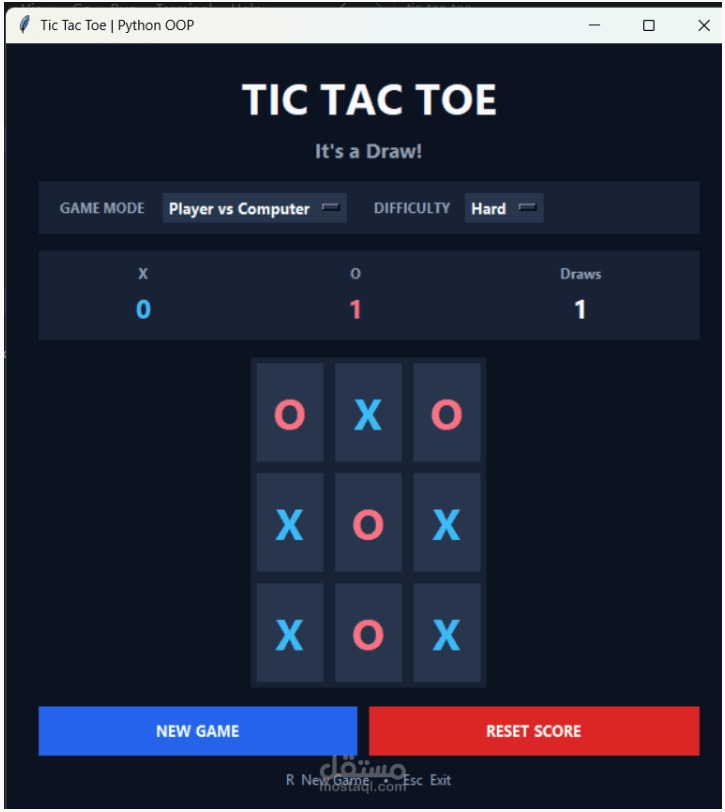 Tic Tac Toe Game – Python OOP & GUI - صورة الغلاف