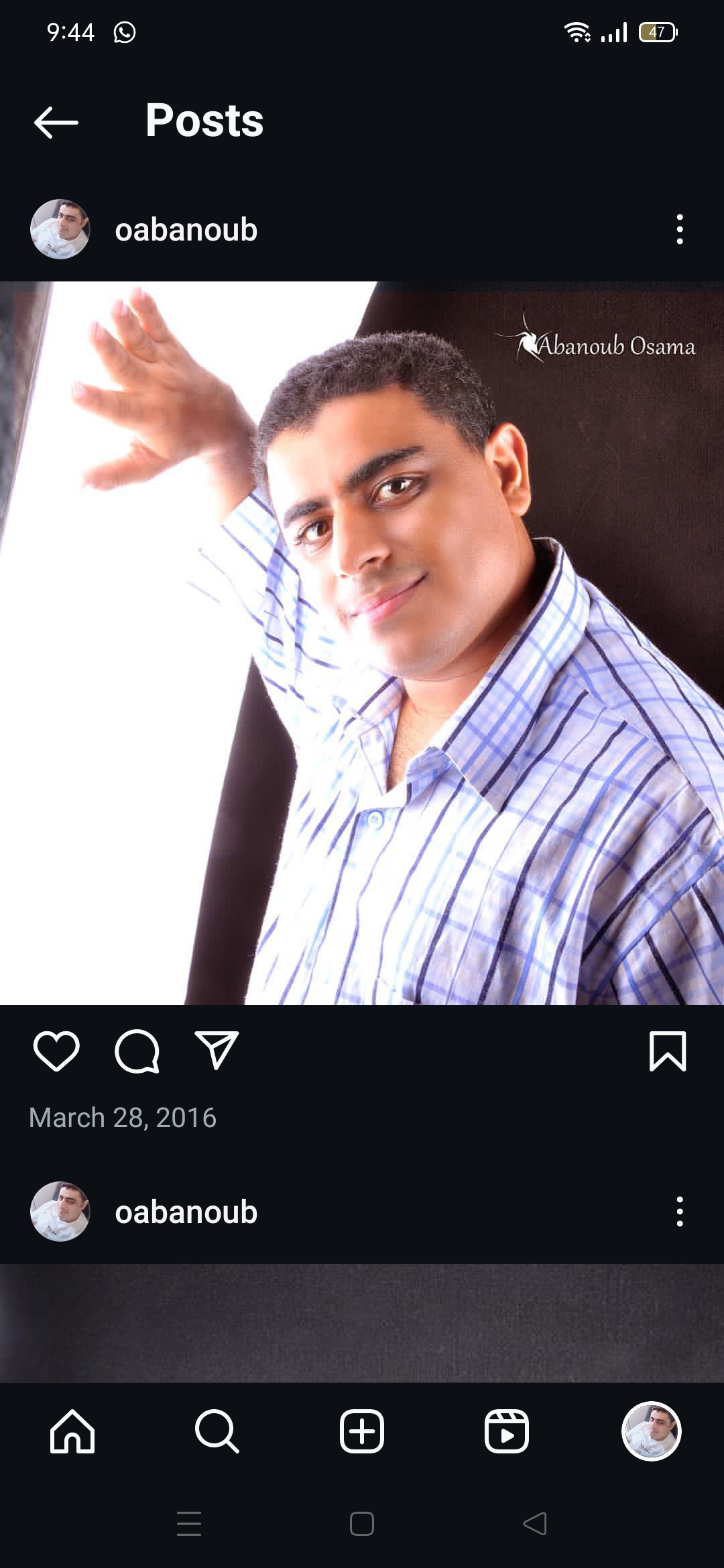 تعديل الصور بشكل جذاب