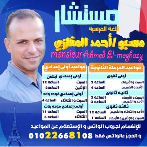 تصميم بوست سوشيال ميديا