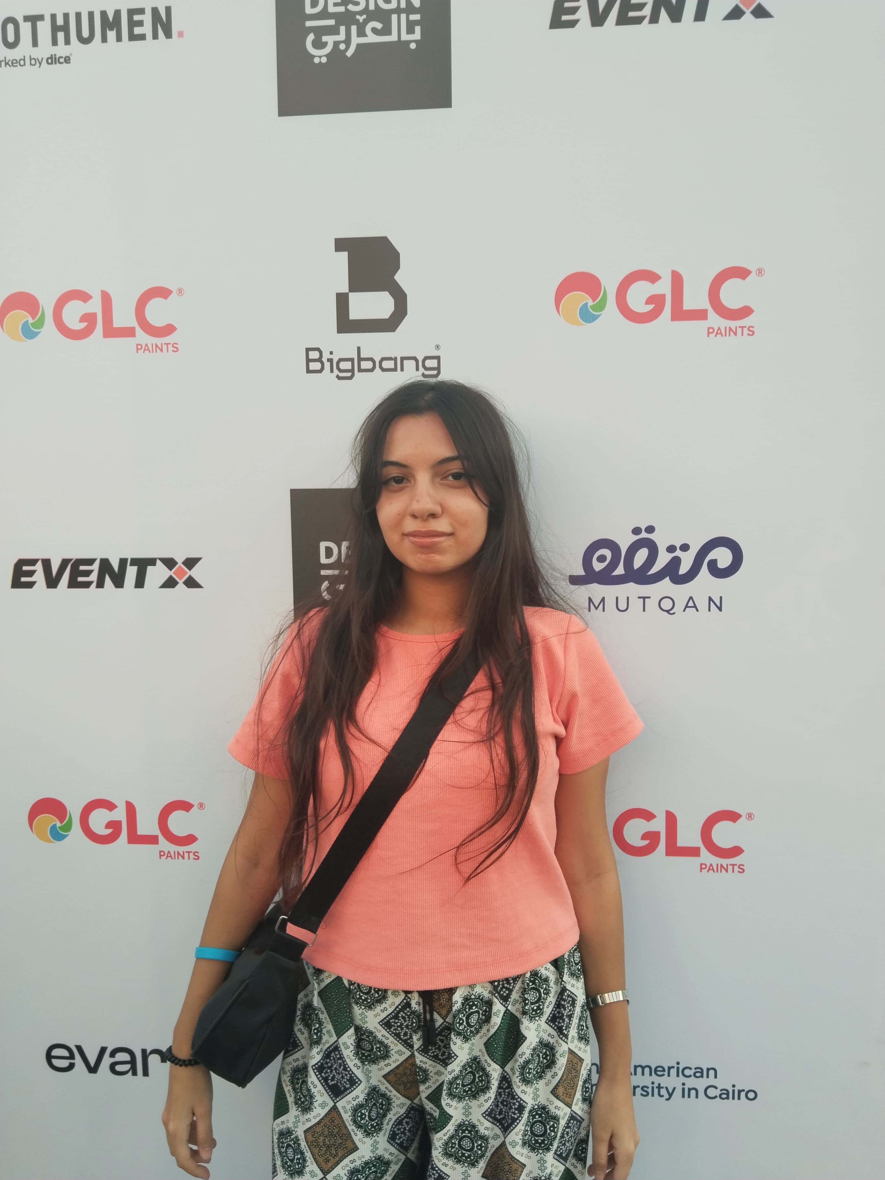 صورة المستخدم