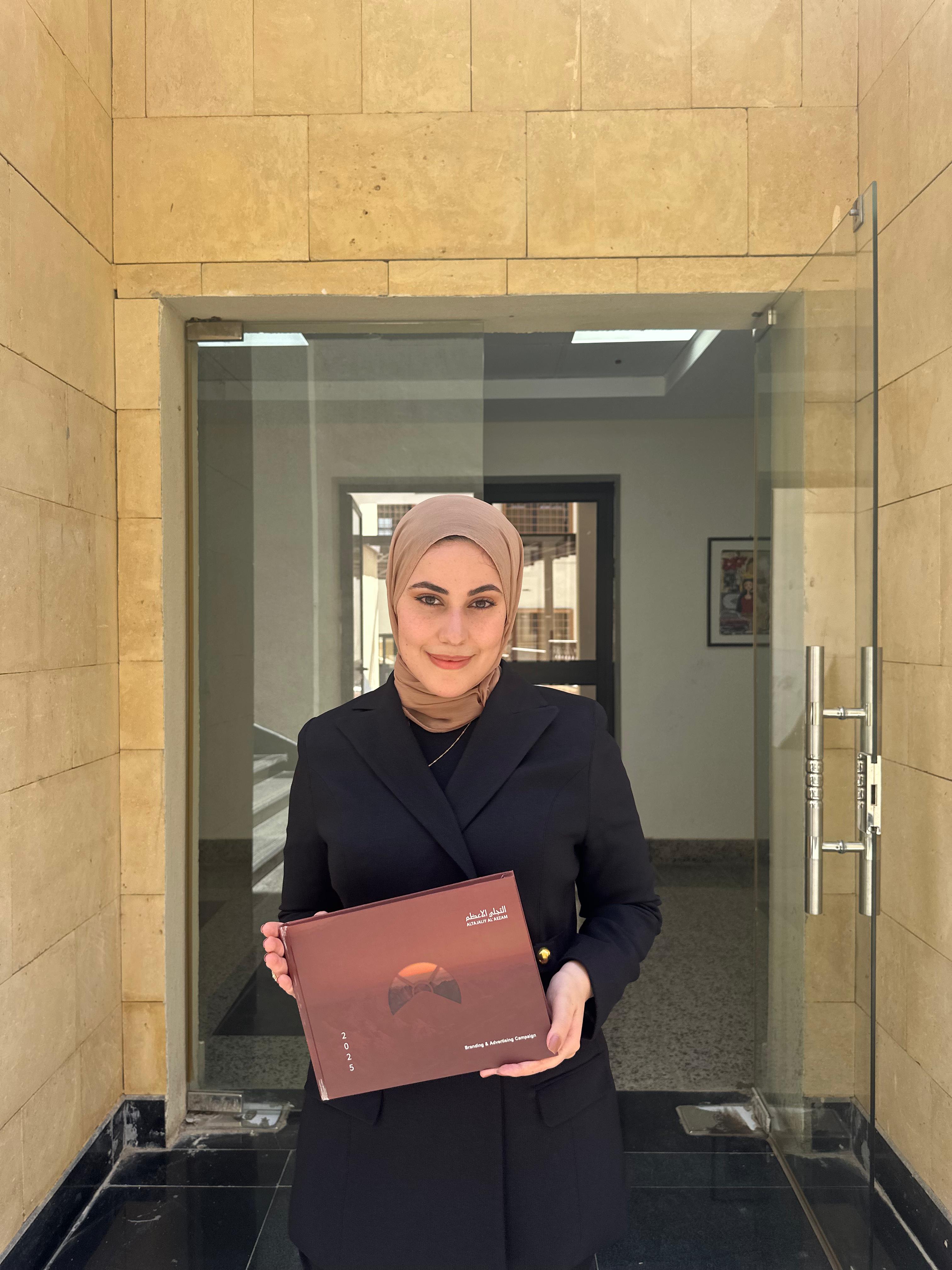 صورة المستخدم