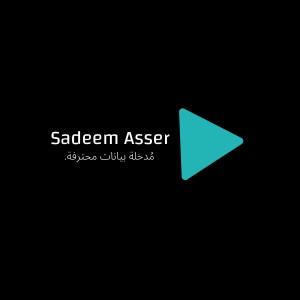 صورة المستخدم