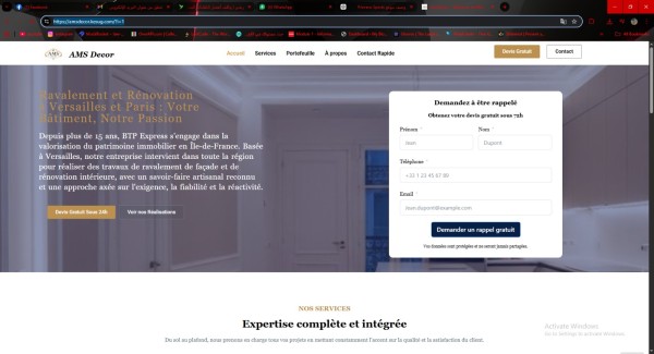 AmsDecour Website