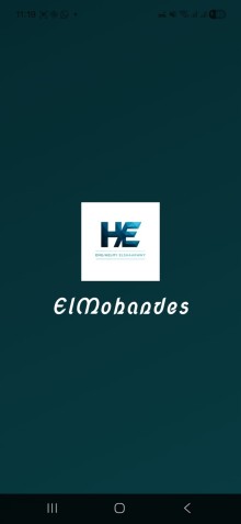 تصميم موبيل ابلكيشن لمعلم