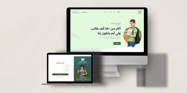 E-Learning