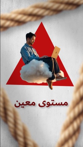 مونتاج فيديو