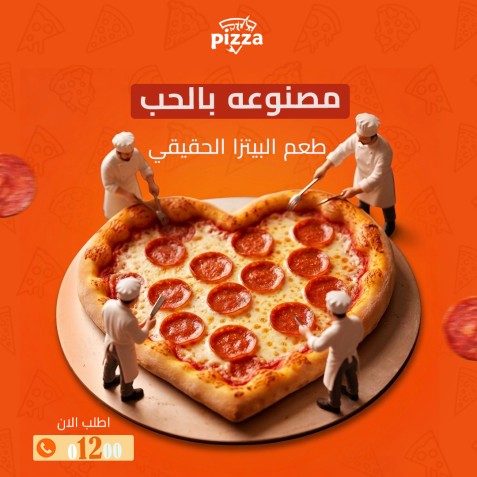 The Pizza Campaign