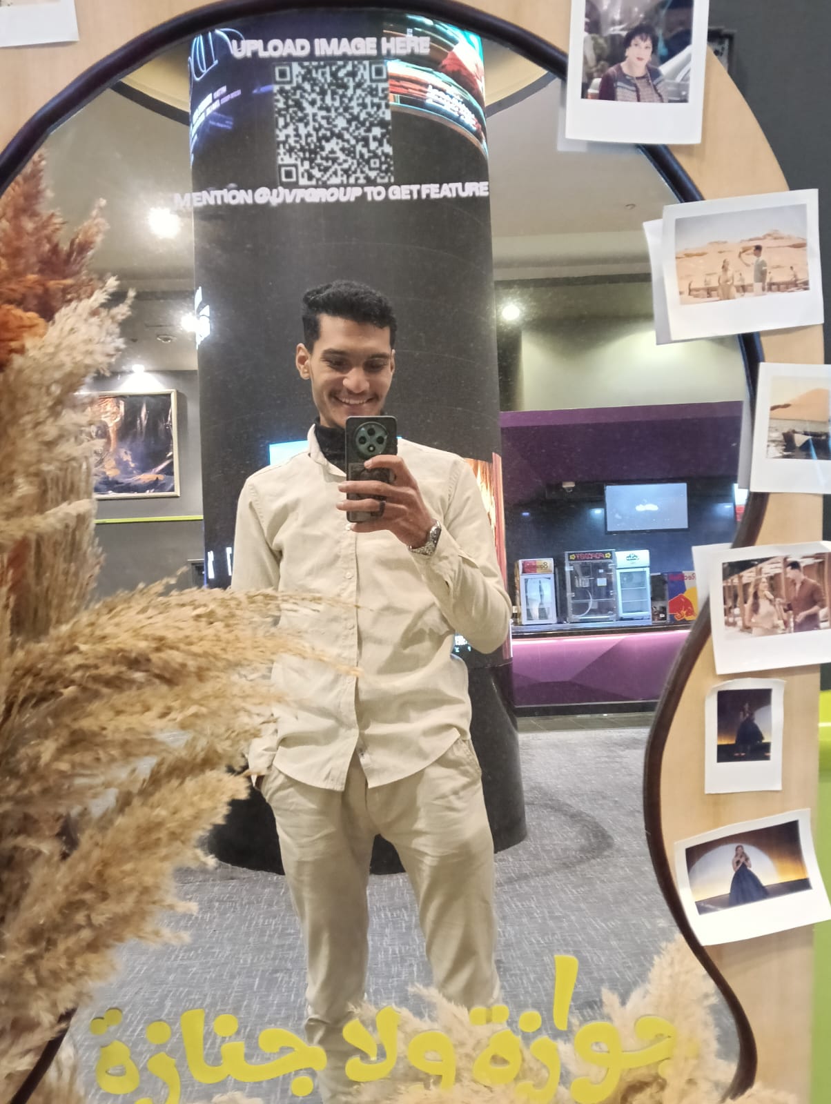 صورة المستخدم