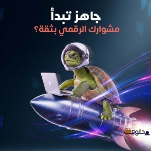صورة المستخدم