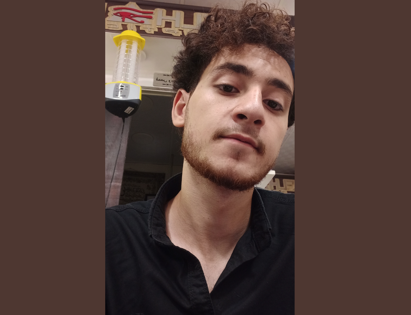 صورة المستخدم