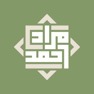 صورة المستخدم