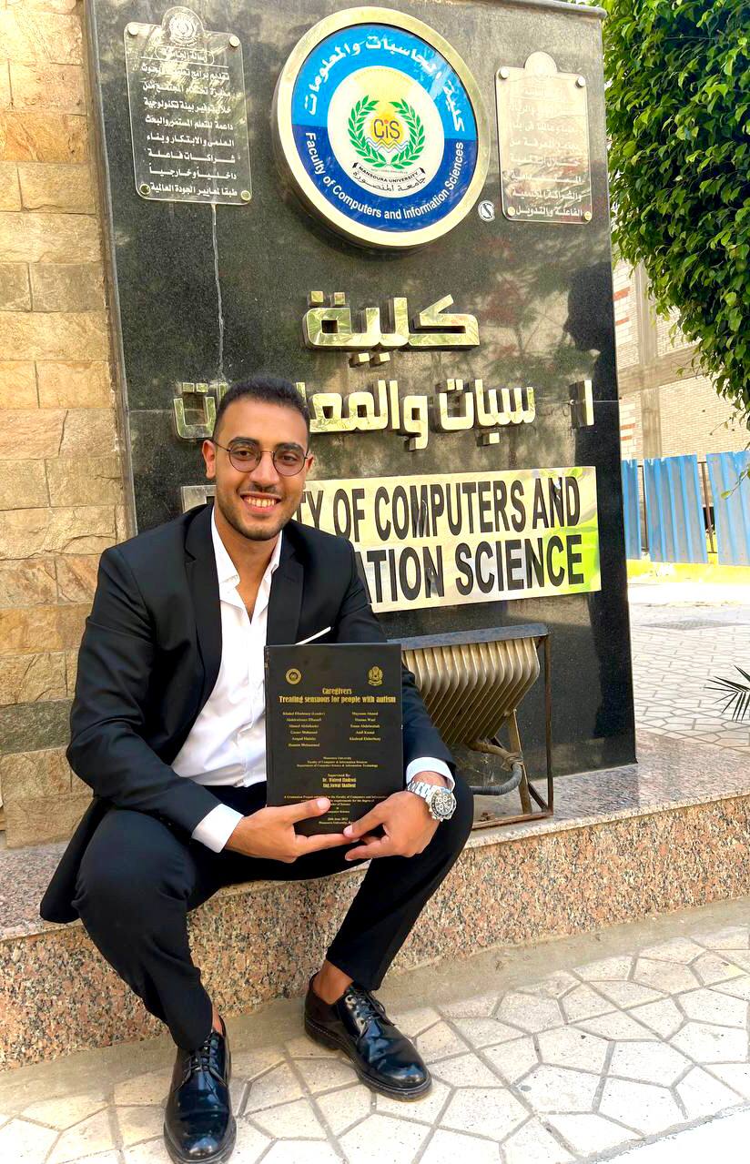 صورة المستخدم