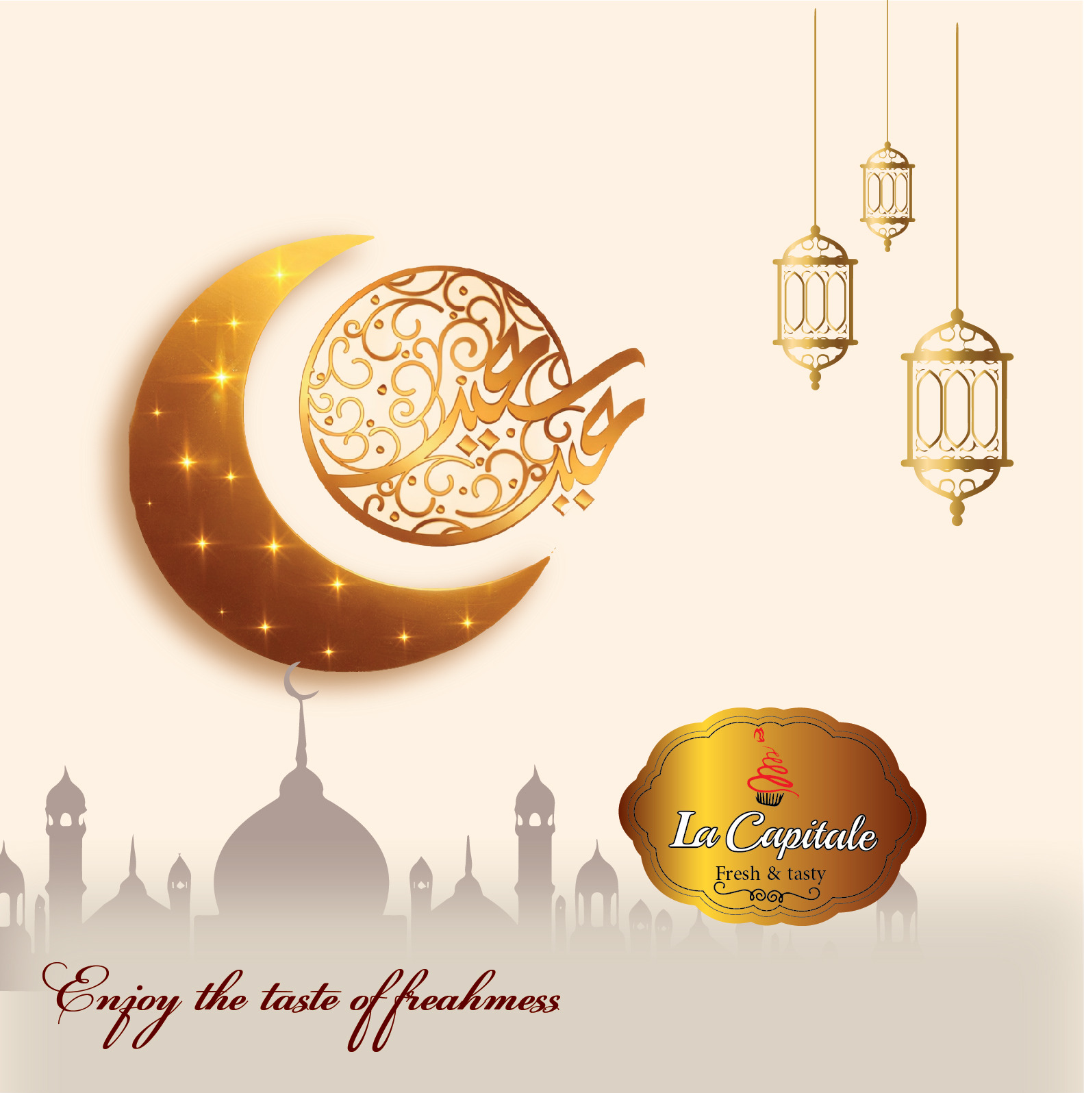 تصميم علبة حلويات