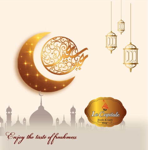 تصميم علبة حلويات