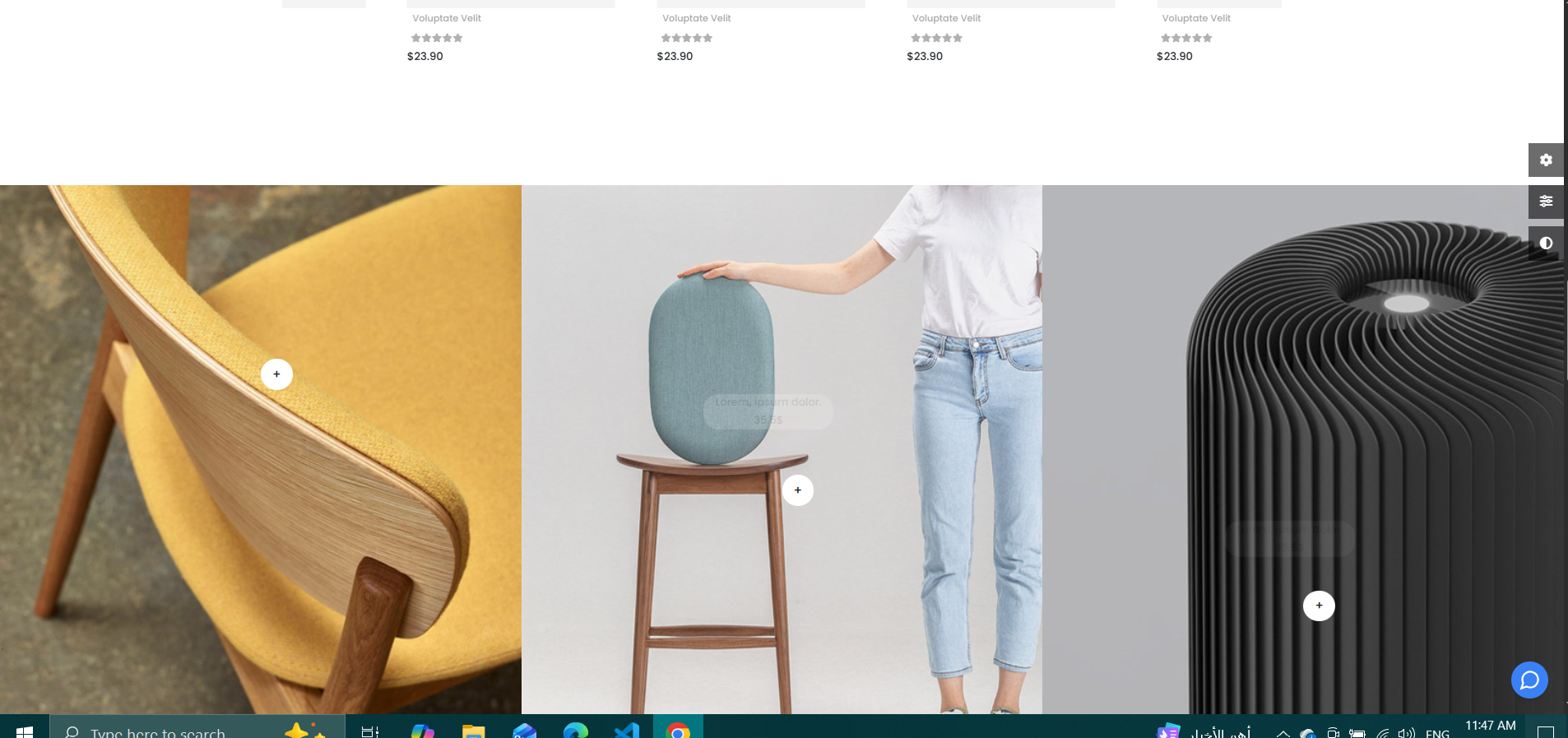 تصميم وبرمجه موقع مخصص لبيع الاساس