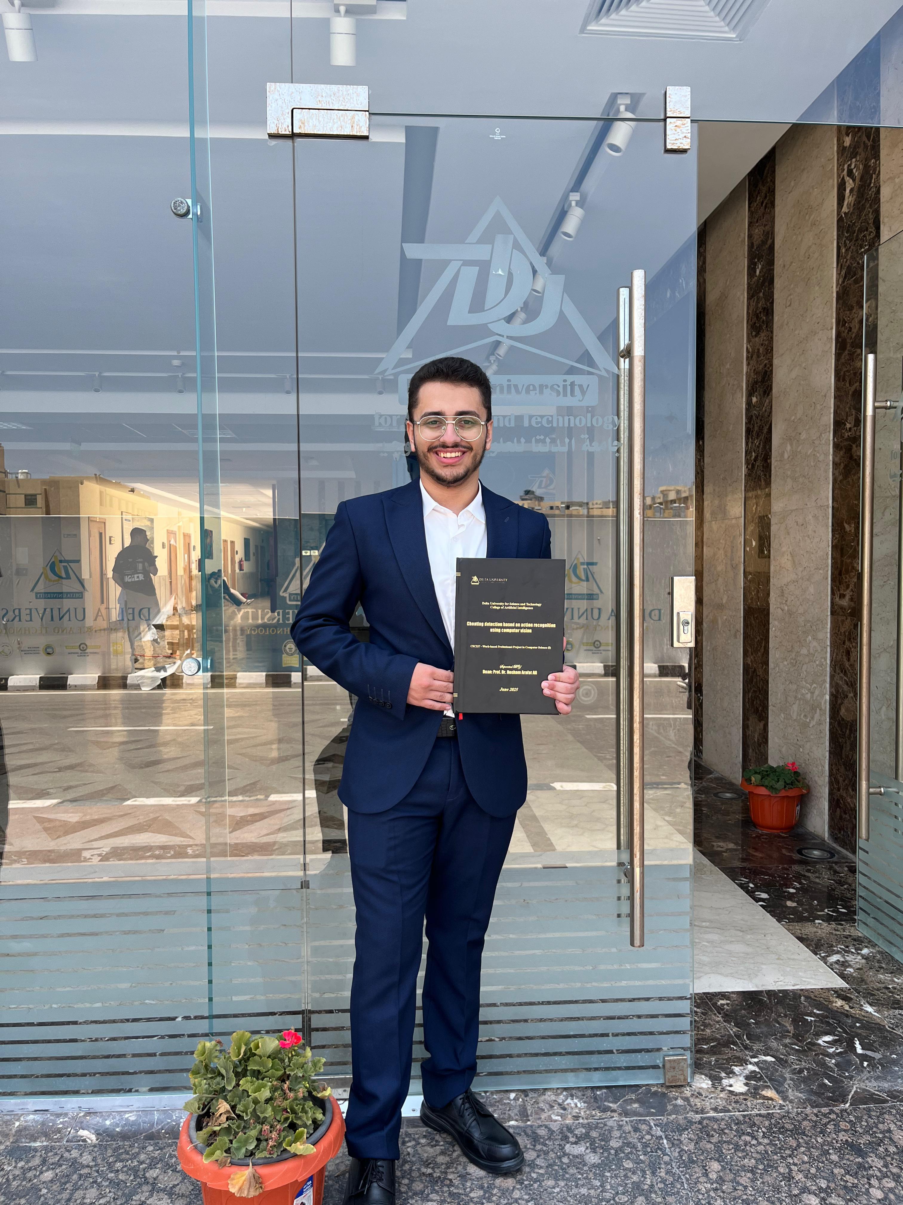 صورة المستخدم