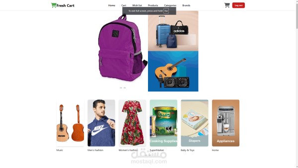 E-commerce Web App
