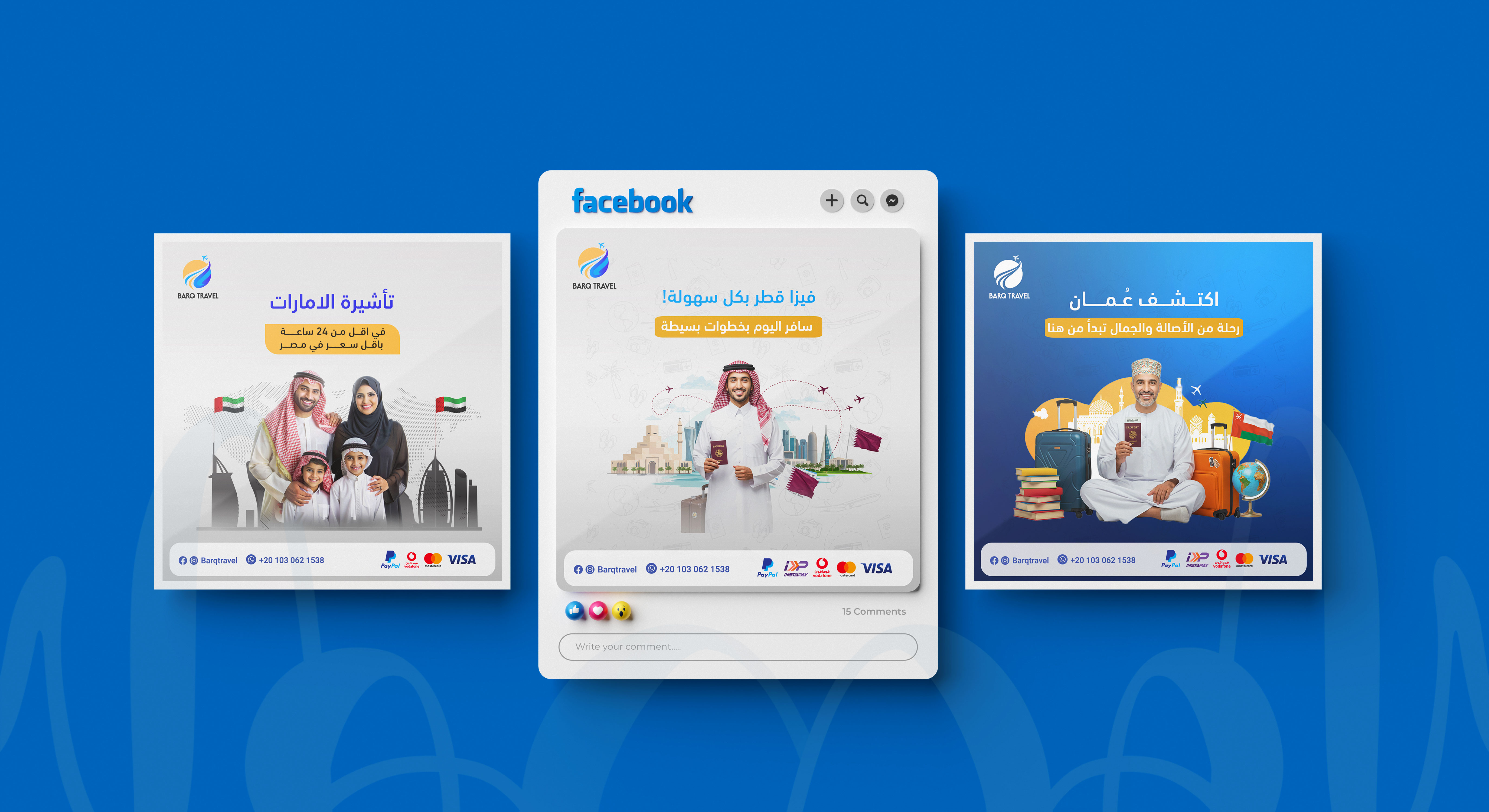 Barq Travel | Social Media Campaign
