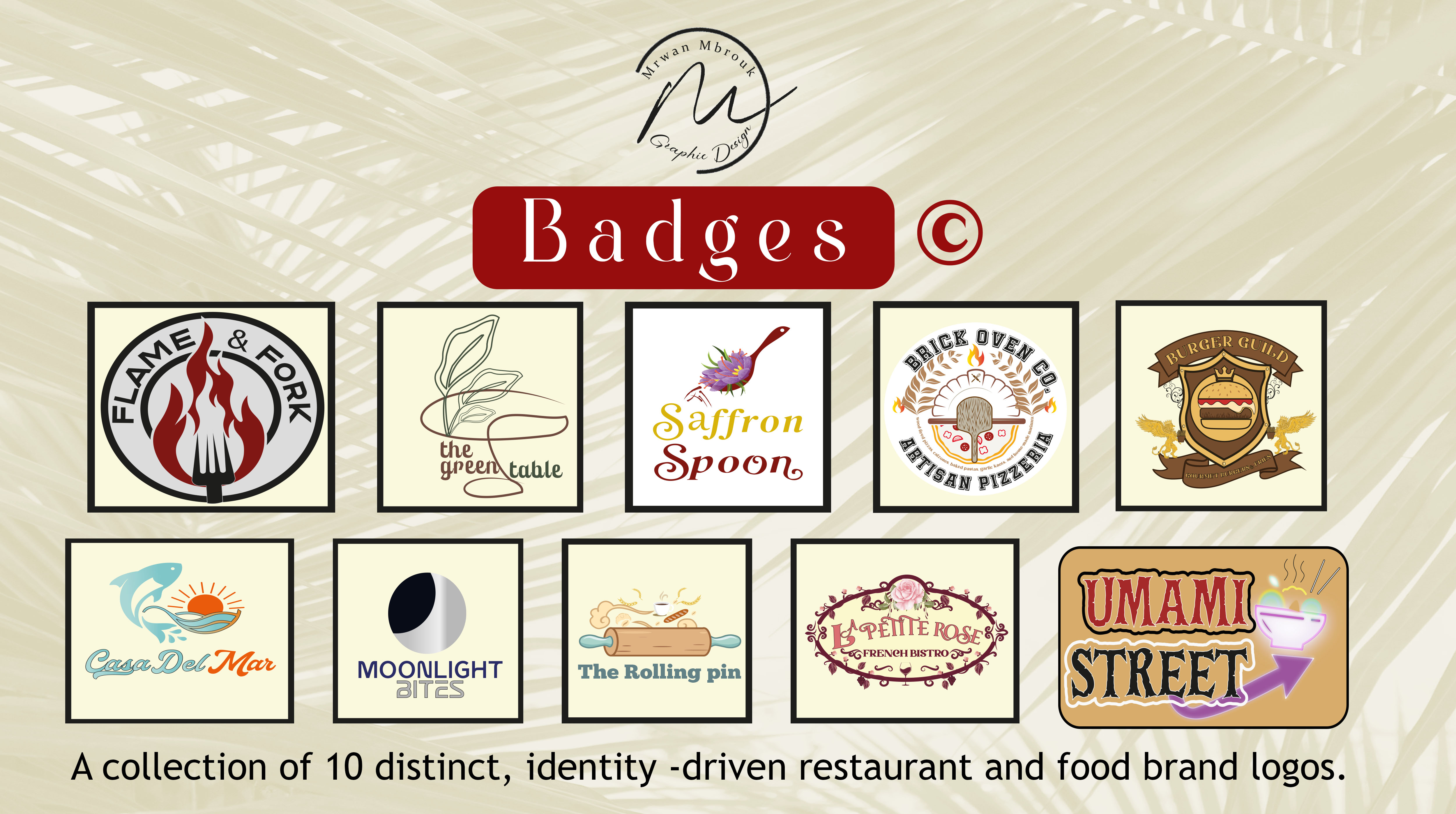 تصميم شعار احترافي