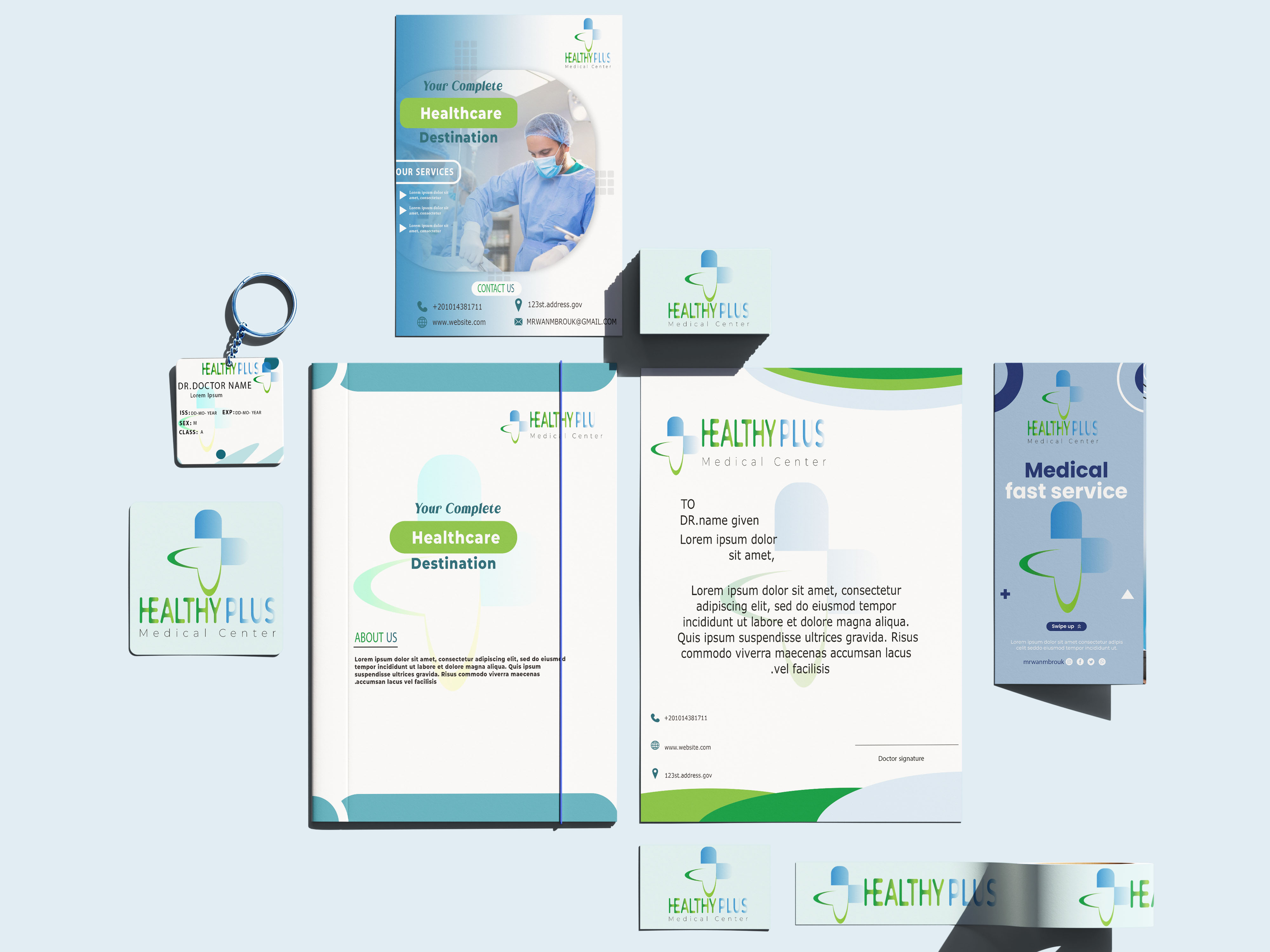 تصميم هوية بصرية لمركز طبي