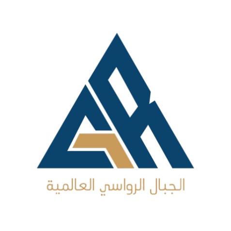 الجبال الرواسي