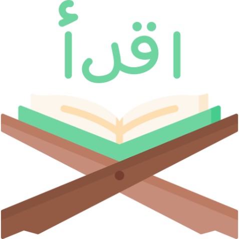 Quraan Kareem
