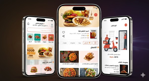 :Foodify