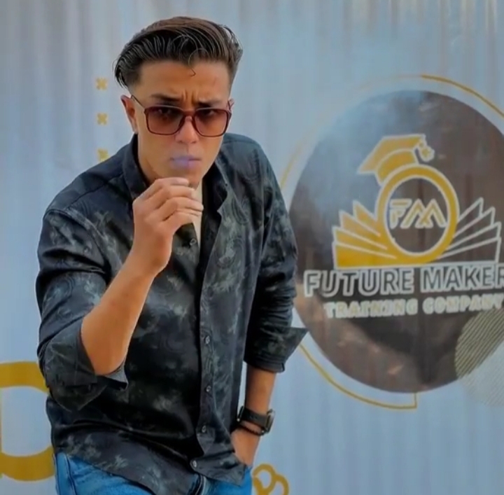 صورة المستخدم