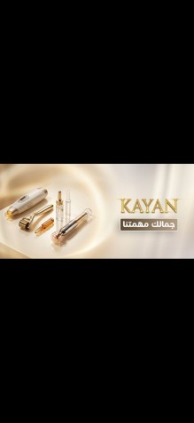 هوية بصرية