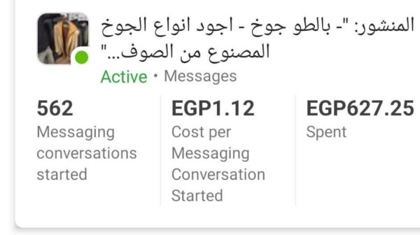 اعلان ممول