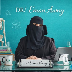 صورة المستخدم