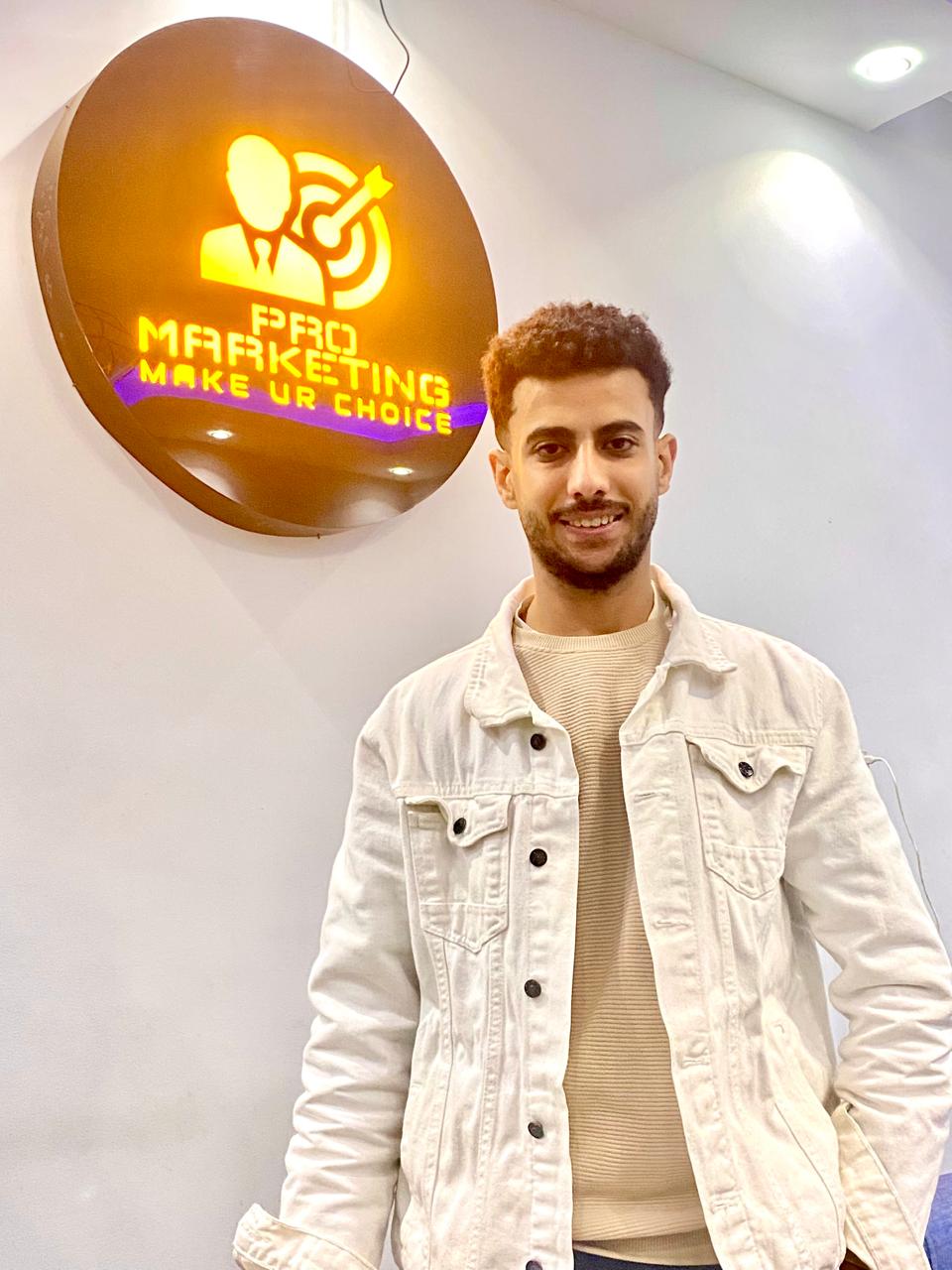 صورة المستخدم