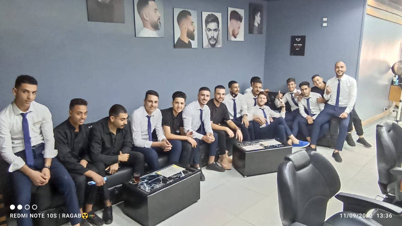 مظهر الرجال