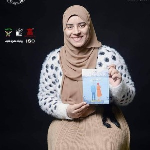 صورة المستخدم
