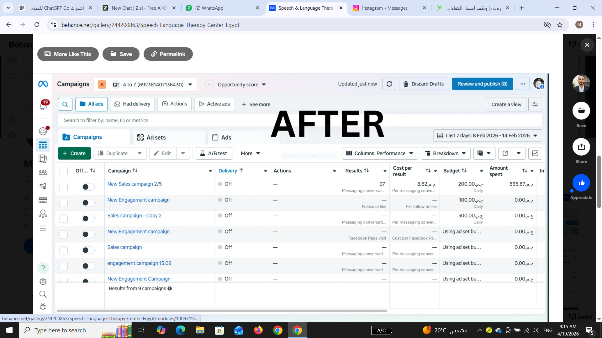 مركز علاج النطق واللغة – مصر