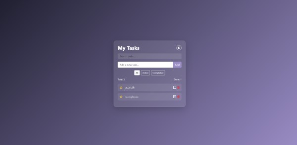 تطوير To-Do List تفاعلي مع نظام فلترة ذكي للمهام.