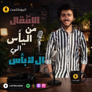 صورة المستخدم