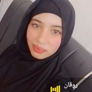 صورة المستخدم