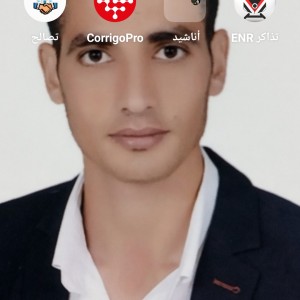 صورة المستخدم