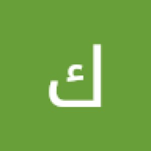 صورة المستخدم